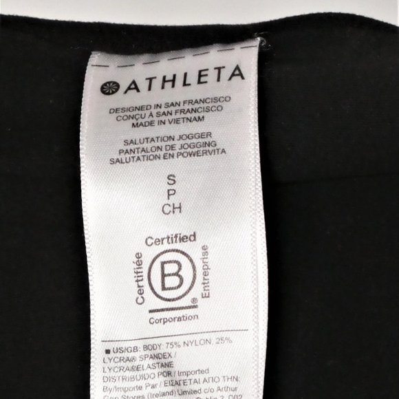 Athleta Solution Jogger Black Size Small - Picture 8 of 10